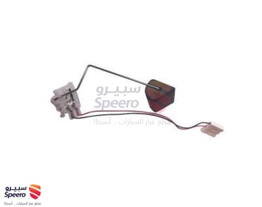 Fuel Gauge Sending Unit - 8332052261