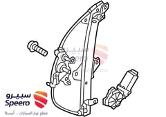 صورة القطعة