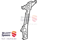 صورة القطعة