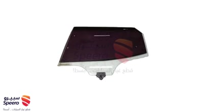 زجاج باب خلفي يسار