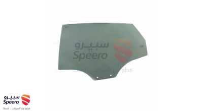 زجاج باب خلفي يسار