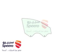 صورة القطعة