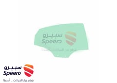 صورة القطعة