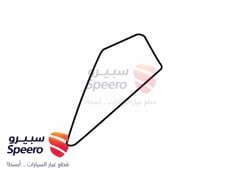 صورة القطعة