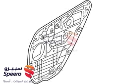 صورة القطعة