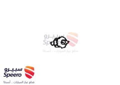 صورة القطعة