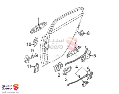 836101E000AR - 836101E000AR