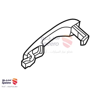 83651S9010 - 83651S9010