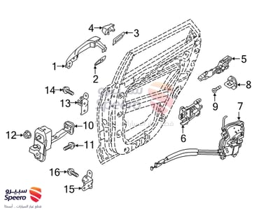 83661J9000 - 83661J9000