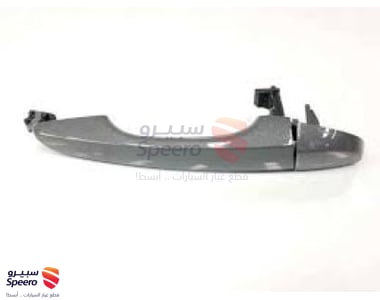 83661J9000 - 83661J9000