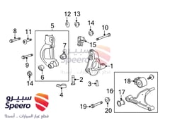صورة القطعة