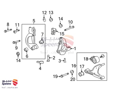 مقص امامي يمين - 84008851