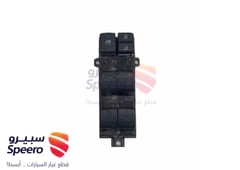 صورة القطعة