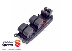 صورة القطعة