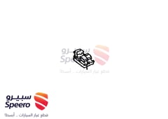 صورة القطعة