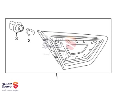 Tail Lamp Assembly - 84043113