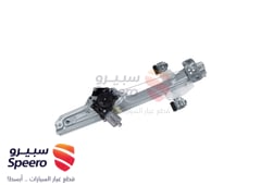 صورة القطعة