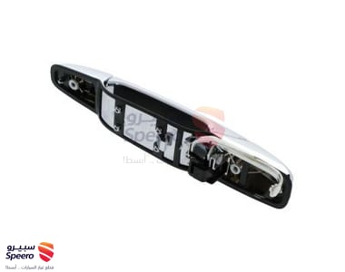 Handle, Outside - 84053434