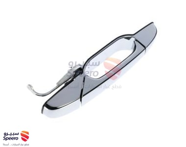 Handle, Outside - 84053434