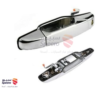 Handle, Outside - 84053434