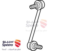 صورة القطعة