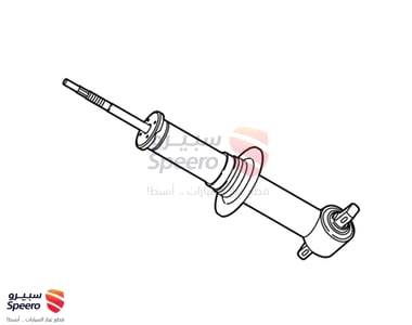 مساعد امامي - 84081998