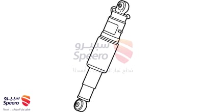 مساعد خلفي يمين