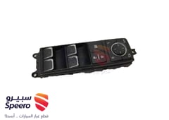 صورة القطعة