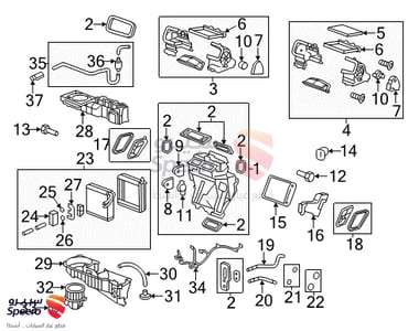 Hose Asm-A/C Evap Connect Hose/Tube & Compressor - 84121190