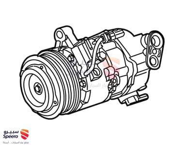 كمبروسر مكيف - 84123929