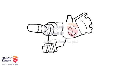 مجموعة اشارة