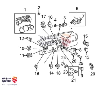 Headlamp Dimmer Switch - 8414007120