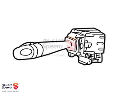 Headlamp Dimmer Switch - 8414052020