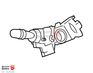 Headlamp Switch - 8414052141