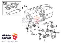 Part Image