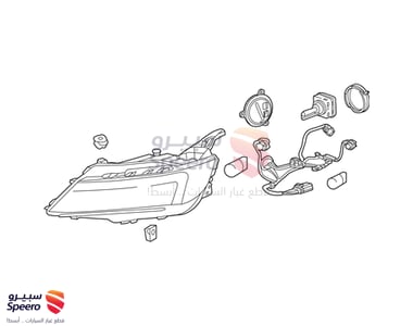 Composite Headlamp - 84160413