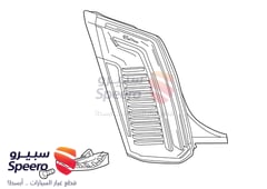 صورة القطعة