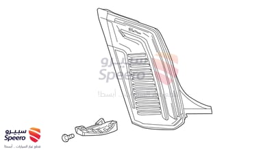 اسطب خلفي يمين