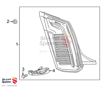 Tail Lamp - 84174721