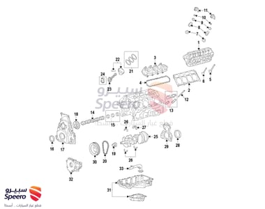 كرسي مكينة امامي - 84175580