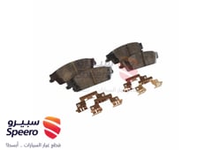 صورة القطعة