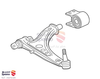 Lower Control Arm - 84198830