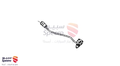 قطعة رقم 8421052010