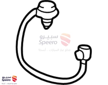 ساعة رويس - 8421052050