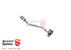 صورة القطعة