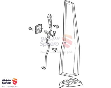 Combo Lamp Assembly - 84211920