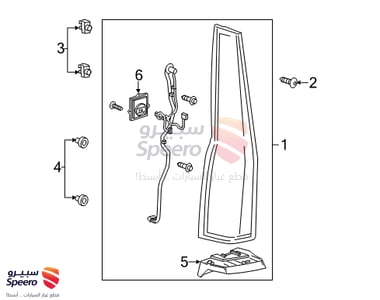 Combo Lamp Assembly - 84211920