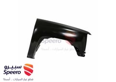 صورة القطعة