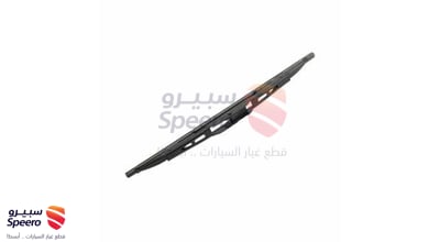 ربلة مساحة خلفي