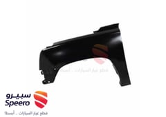 صورة القطعة